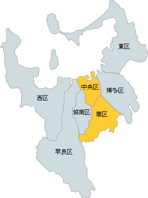 福岡中部法人会・活動地域